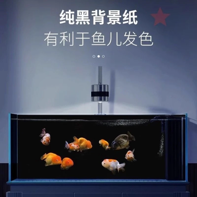鱼缸背景贴纸缸外静电水族箱专用纯黑色背景壁纸玻璃鱼缸贴纸背景