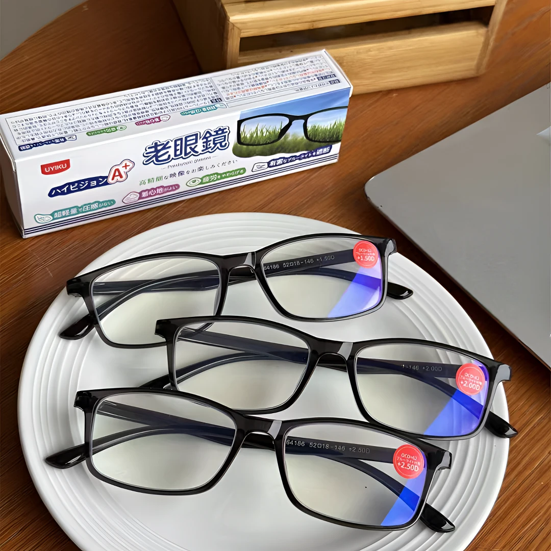 轻防蓝光老花镜时尚超轻女款简约高清优雅黑框平光护目耐磨便携