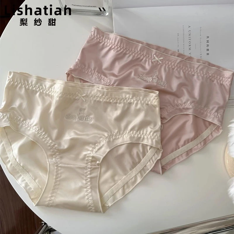 梨纱甜刺绣字母轻奢缎面内裤女性感中腰包臀女士秋冬提臀三角裤头