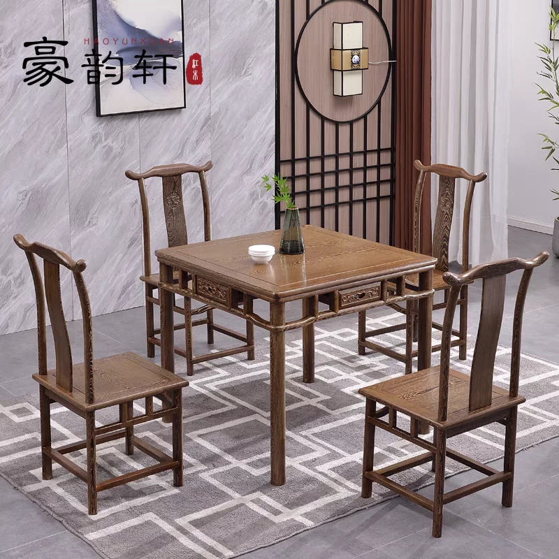 鸡翅木餐桌正方形中式实木餐桌椅组合四方桌棋牌桌仿古吃饭八仙桌