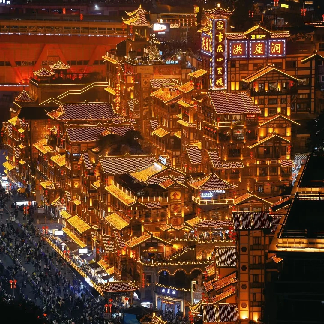 【往返】 网红重庆旅游攻略  亲子游玩建筑美学旅游纪念册