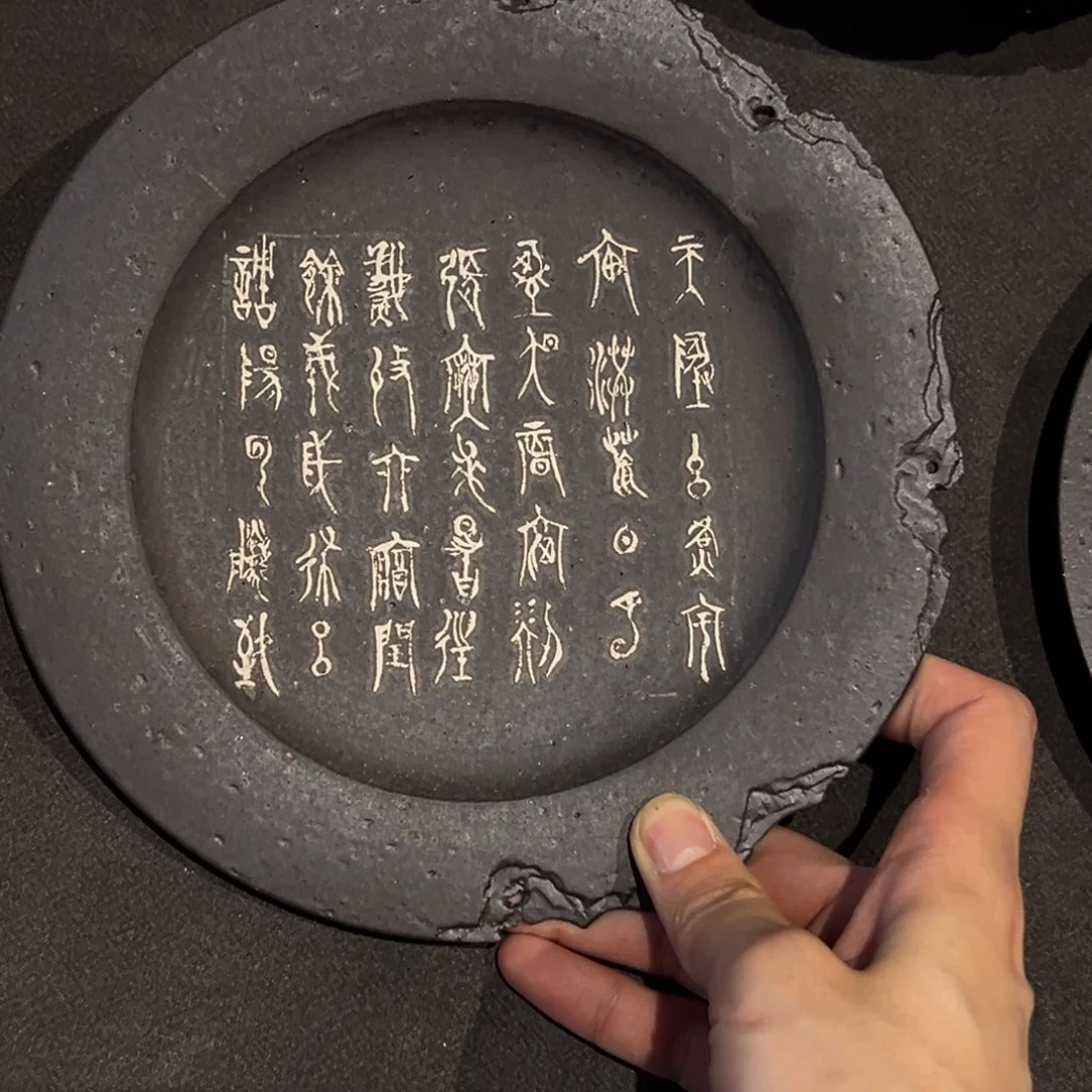 陶瓷。       陶瓷。