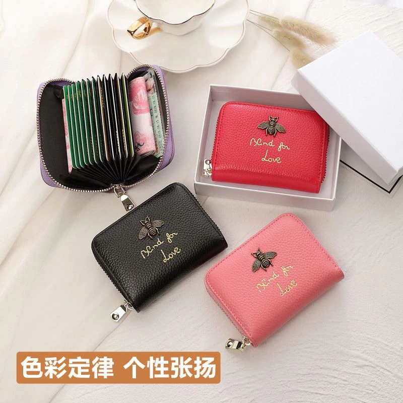 精致高档蜜蜂卡包女式小巧多卡位大容量超薄驾驶证件位银行卡套夹