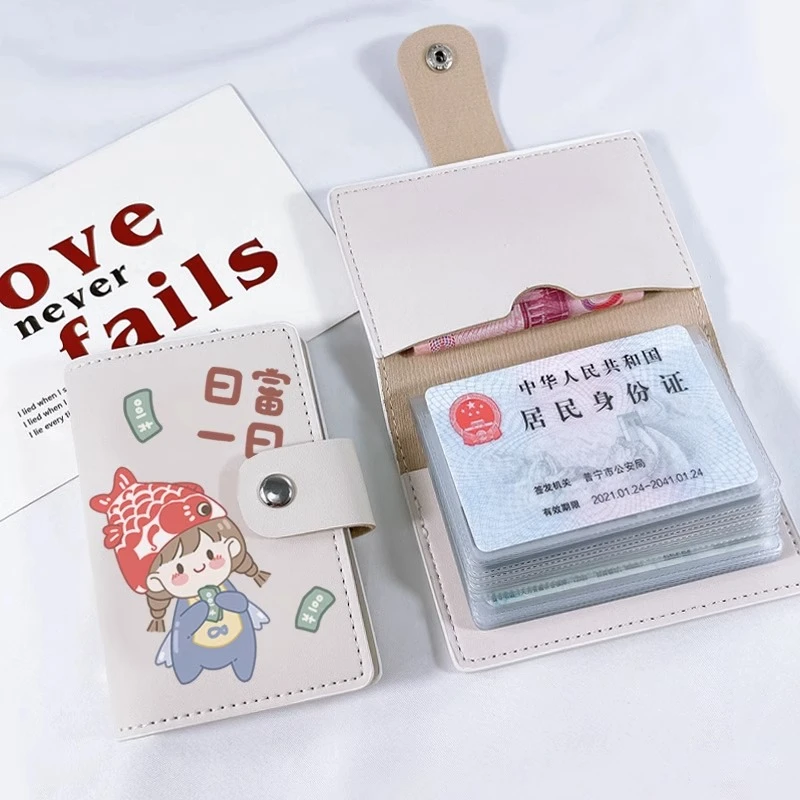 放卡的卡包女超薄小巧精致高档2023新款驾驶证多卡位错版女式卡套