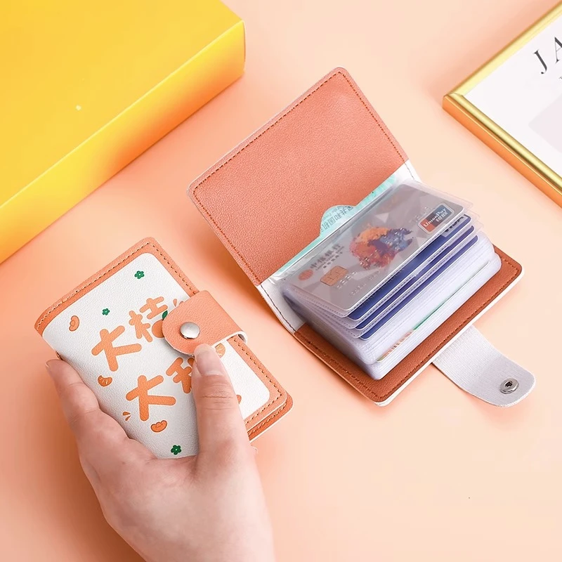 卡通卡包女多卡位小巧驾驶证钱包男女防消磁大容量银行卡套卡片包