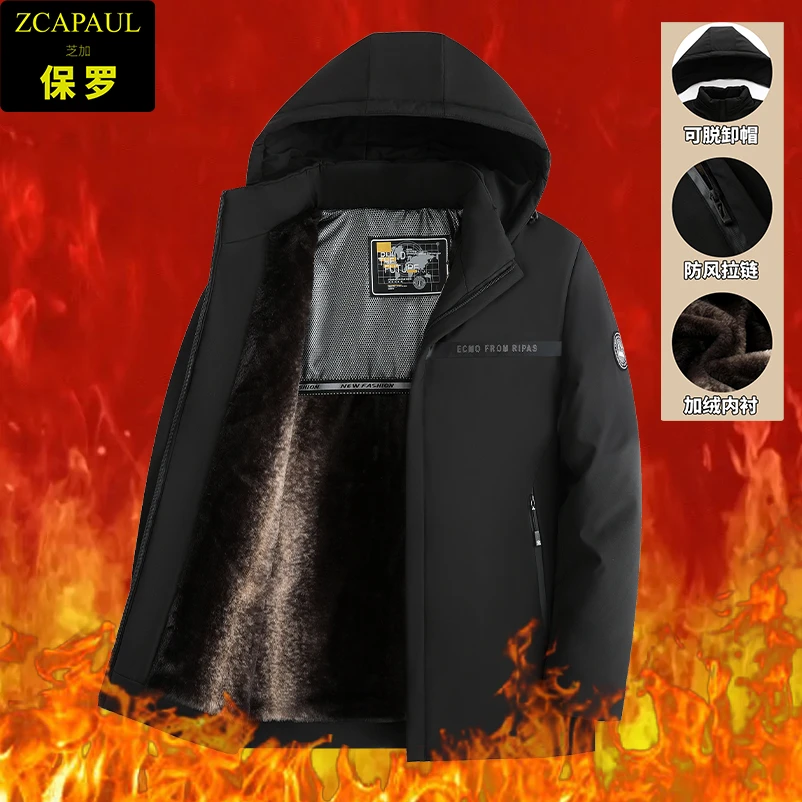 ZCAPAUL/芝加保罗冬季男士休闲时尚防风保暖加绒棉服加厚外套
