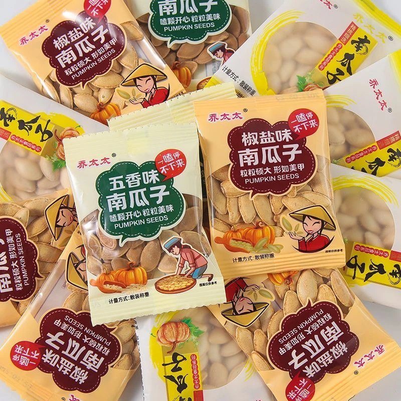 乔太太南瓜子新货南瓜籽独立小包装解馋办公室零食宿舍必备零食