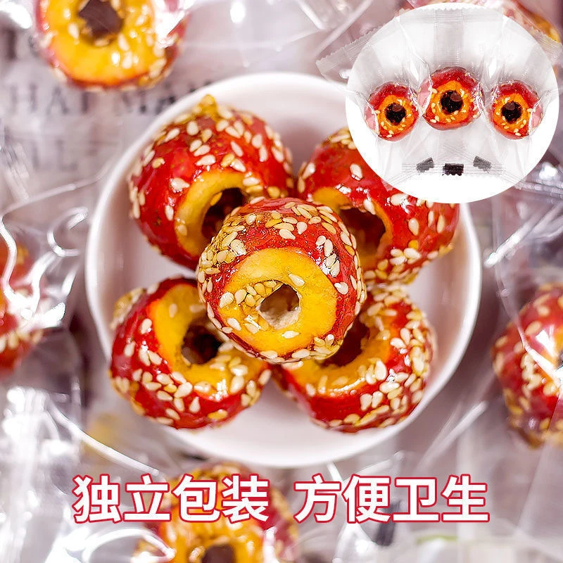 冻干山楂零食冻干冰糖葫芦整颗空心酸甜开胃酥脆特产独立小包装