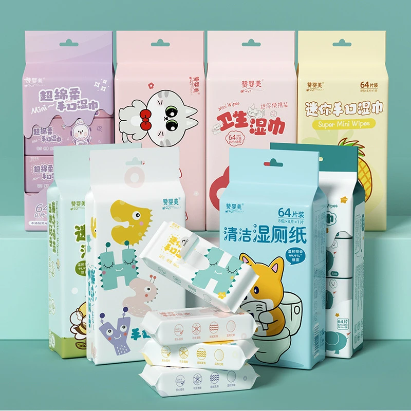 （单人拆）迷你掌心湿巾可爱diy卡通动物便携湿巾