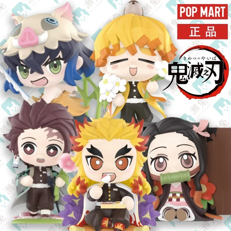 【主播代拆】鬼灭之刃诞生花系列盲盒手办潮流摆件