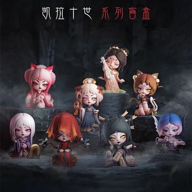【主播代拆】凯拉十世锁妖薄系列盲盒黑暗古风格手办摆件红装奈何