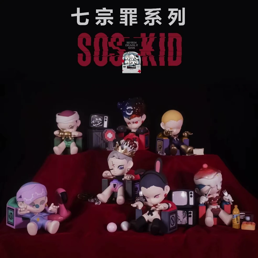 【主播代拆】正版soskid灾难小孩三代七宗罪系列盲盒网红暗黑风