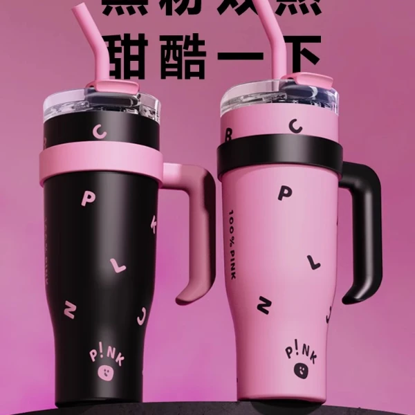 巨无霸冰霸杯大容量高颜值便携带盖家用保温杯吸管手柄直饮水杯子