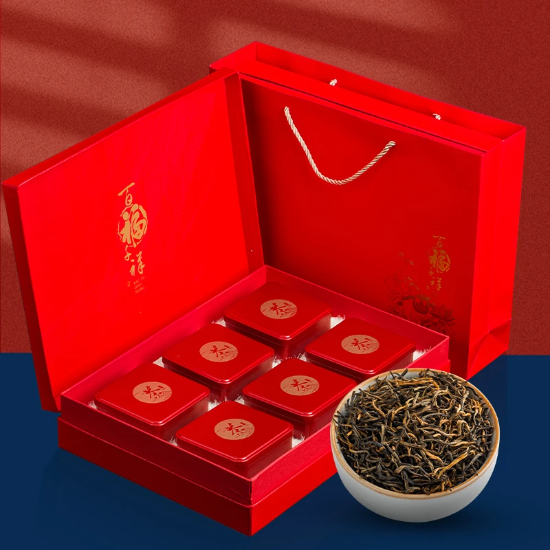 新年礼盒送礼佳品 武夷山蜜香红茶金骏眉茶叶高档礼盒装年货送礼