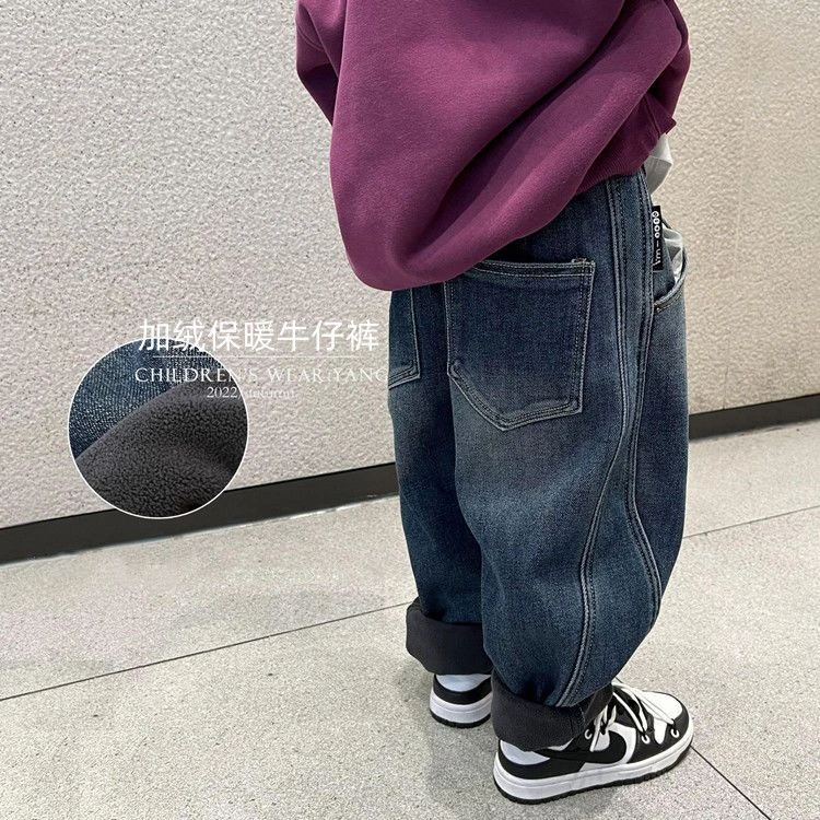 儿童加绒加厚裤子秋冬季新款男童宽松帅气牛仔裤宝宝冬装长裤外穿