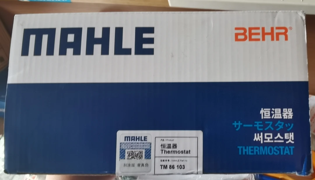 奔驰274马勒节温器