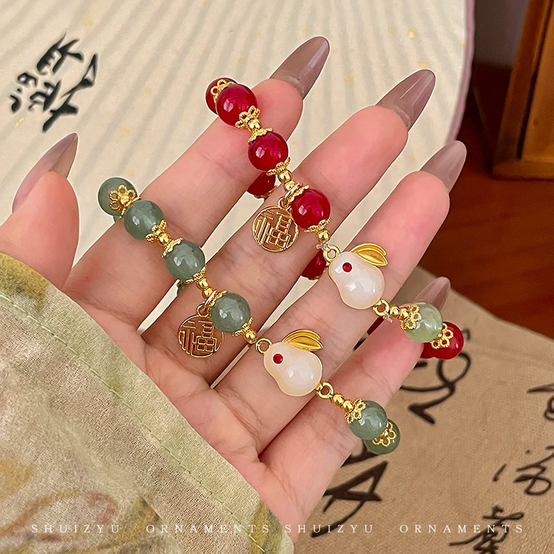 合金玻璃手链 2023本命年兔子红绳手链手绳福牌玉兔手串手环串珠