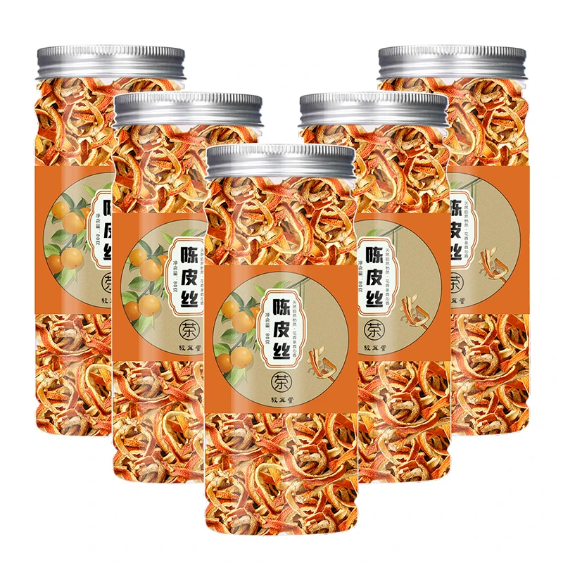 陈皮茶陈皮干老陈皮丝泡茶泡水橘皮正宗泡茶可搭配无硫搭洛神花