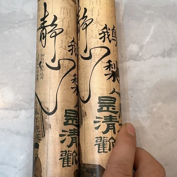 紫砂茶杯888今天88888888888