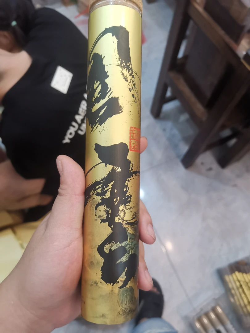 风云柬埔寨树心白棋100克线香