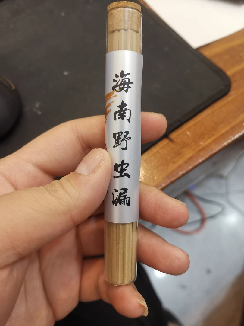 海南野虫漏无粘方条10克线香