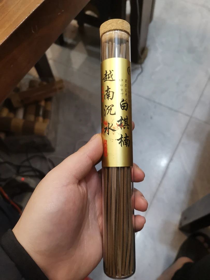 越南沉水白棋50克线香