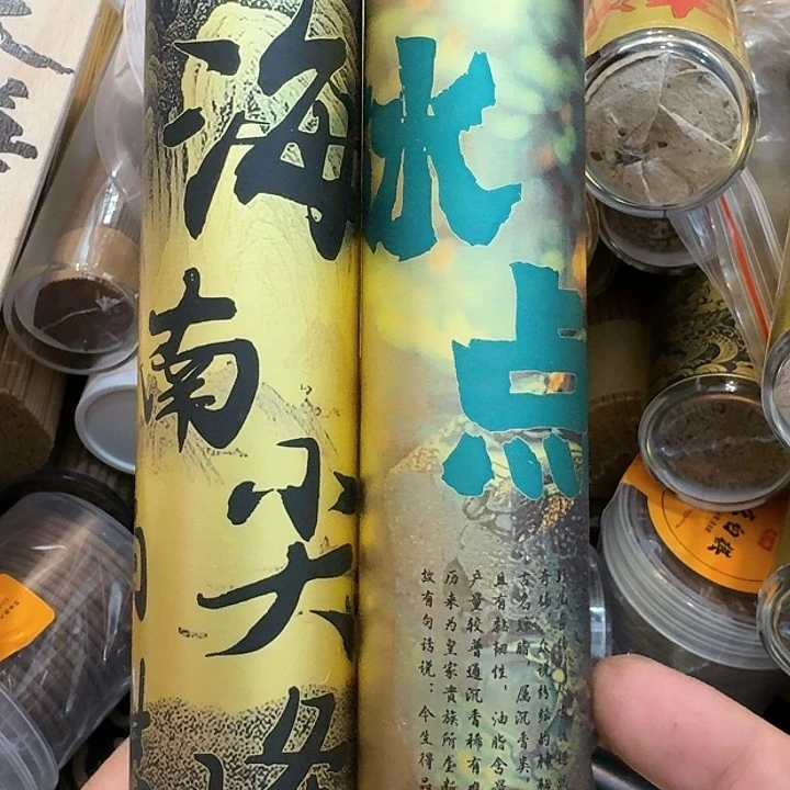 紫砂茶杯88888888888888