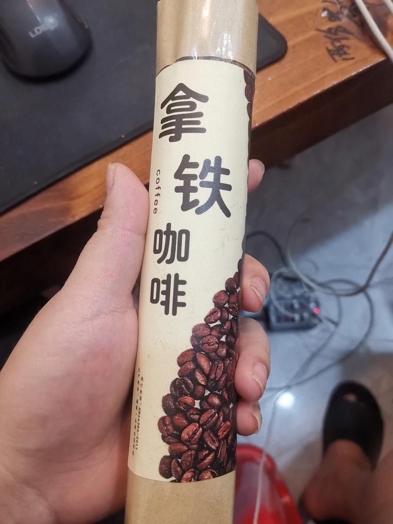 拿铁咖啡200克线香