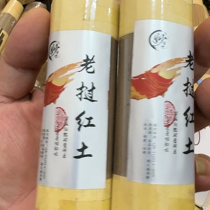 紫砂茶杯8887787今天78777888