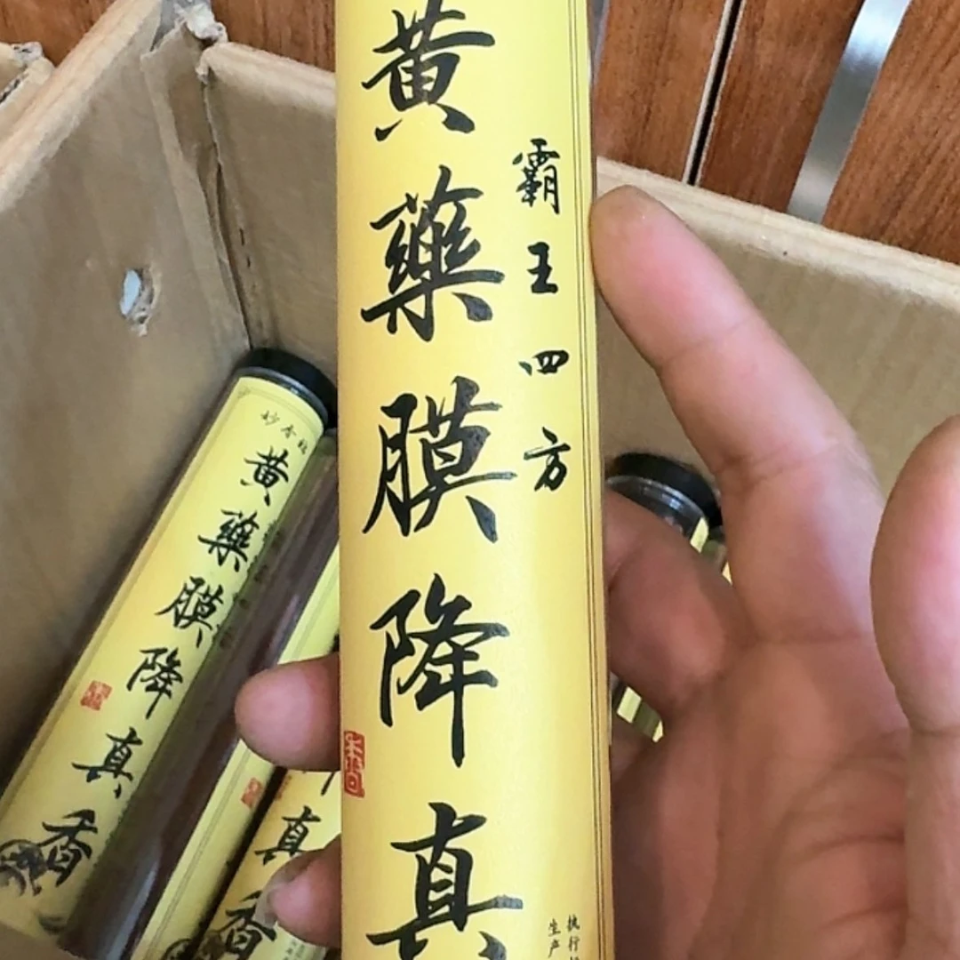 【闪购商品】紫砂茶杯