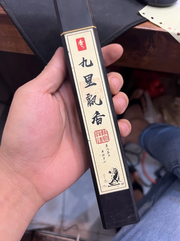 九里飘香，线香，50克装