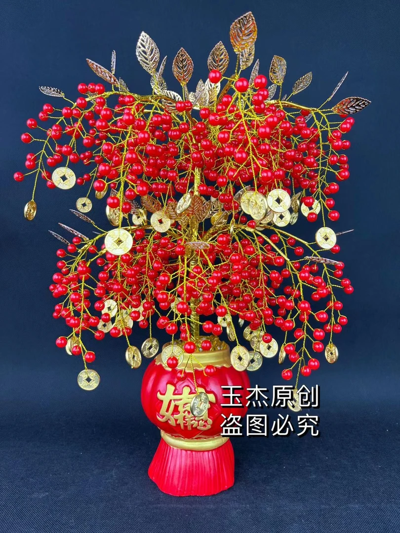 双层发财树DIY材料包居家前台摆件制作材料