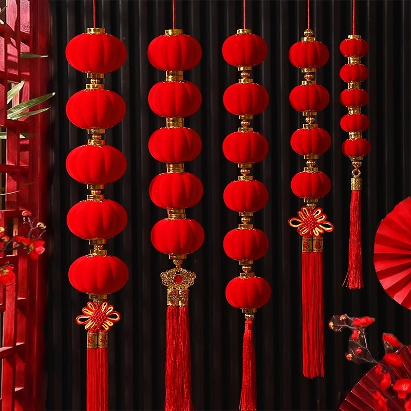 大红小灯笼挂饰2024元旦春节过年新年结婚喜庆装饰品树上挂件院子