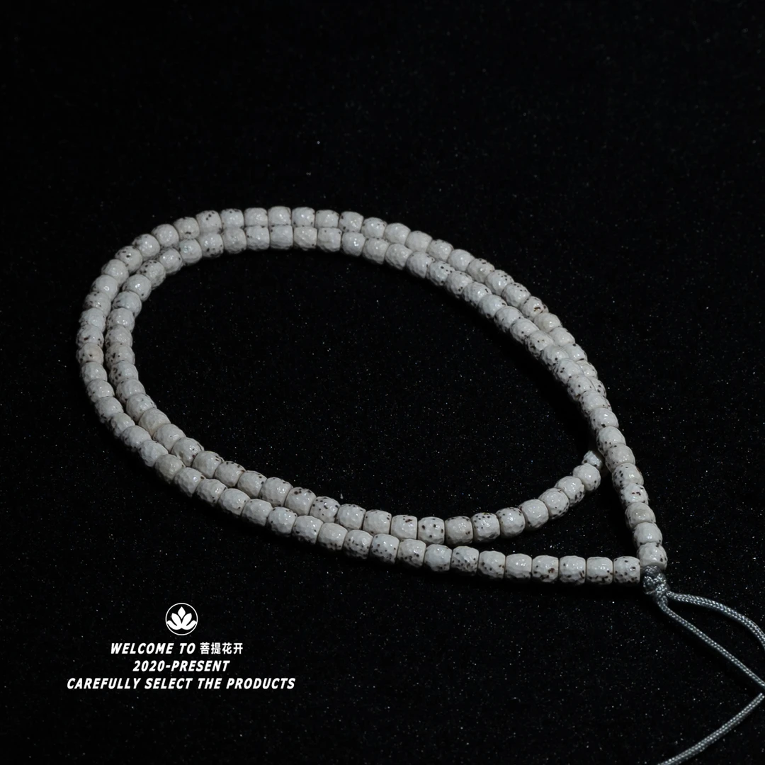 牙黑黑高定款原生态长串系列