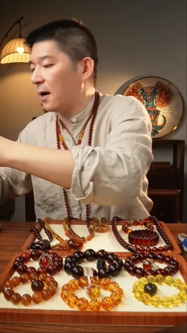 【闪购商品】琥珀颈饰未镶嵌12+3颗血珀珠子