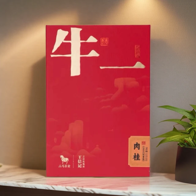 牛一1280肉桂51g礼盒装武夷岩茶正宗好茶