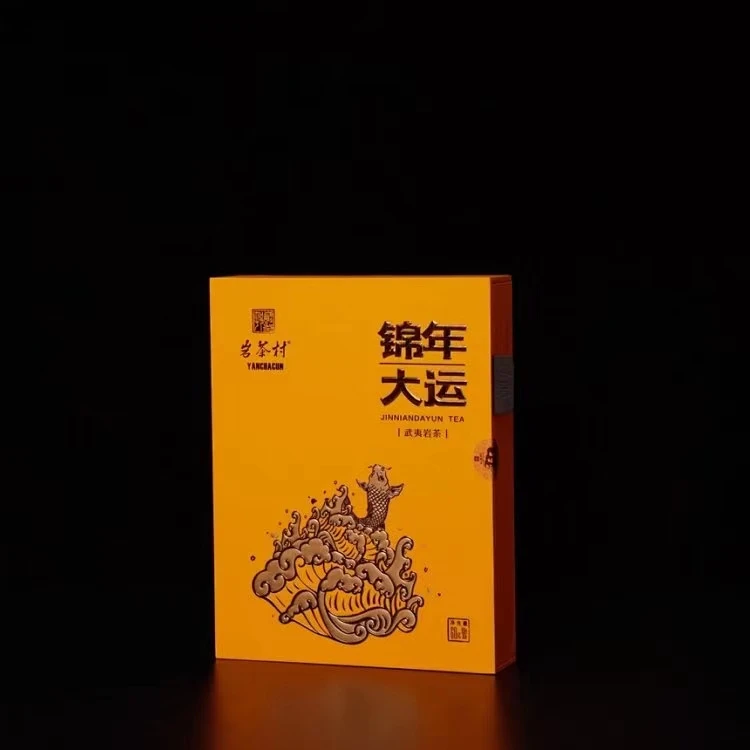 心頭肉岩茶村锦年大运60g礼盒装武夷山武夷岩茶盒装