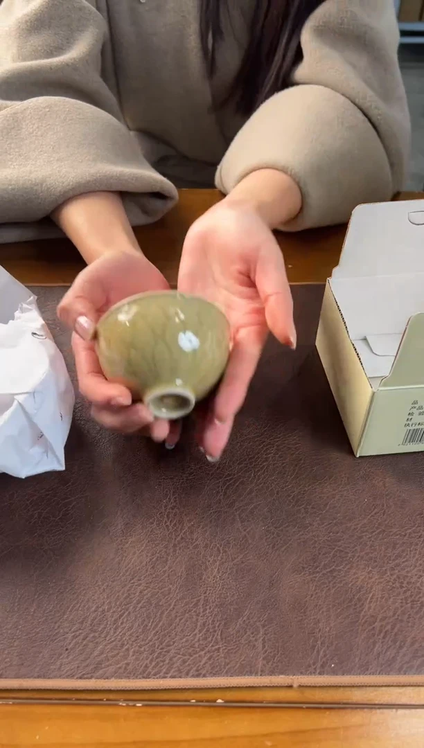 【闪购商品】陶瓷摆件云松定窑黄莲瓣杯