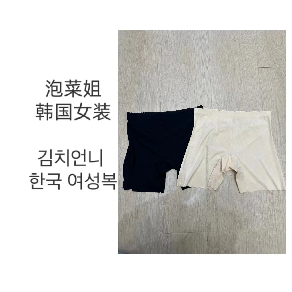 韩国东大门女装打底裤小内内系列 NO退