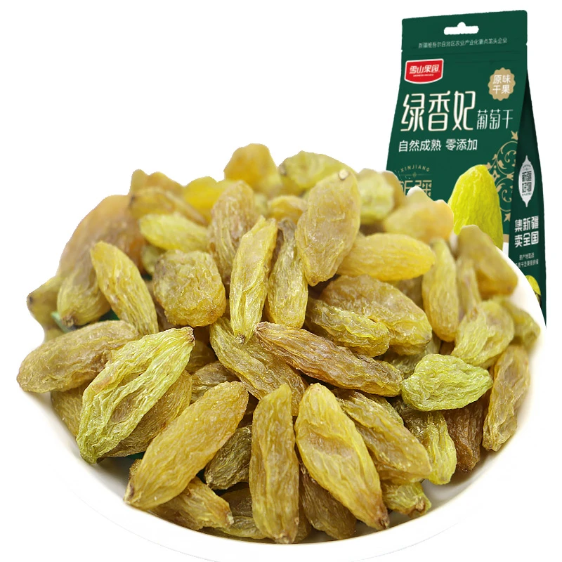雪山果园新疆吐鲁番精选绿香妃葡萄干优质颗粒饱满即食一级绿香妃