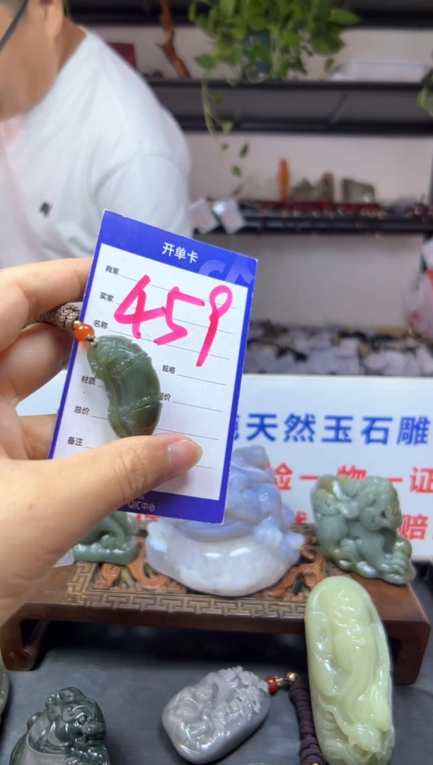【闪购商品】和田玉颈饰未镶嵌1