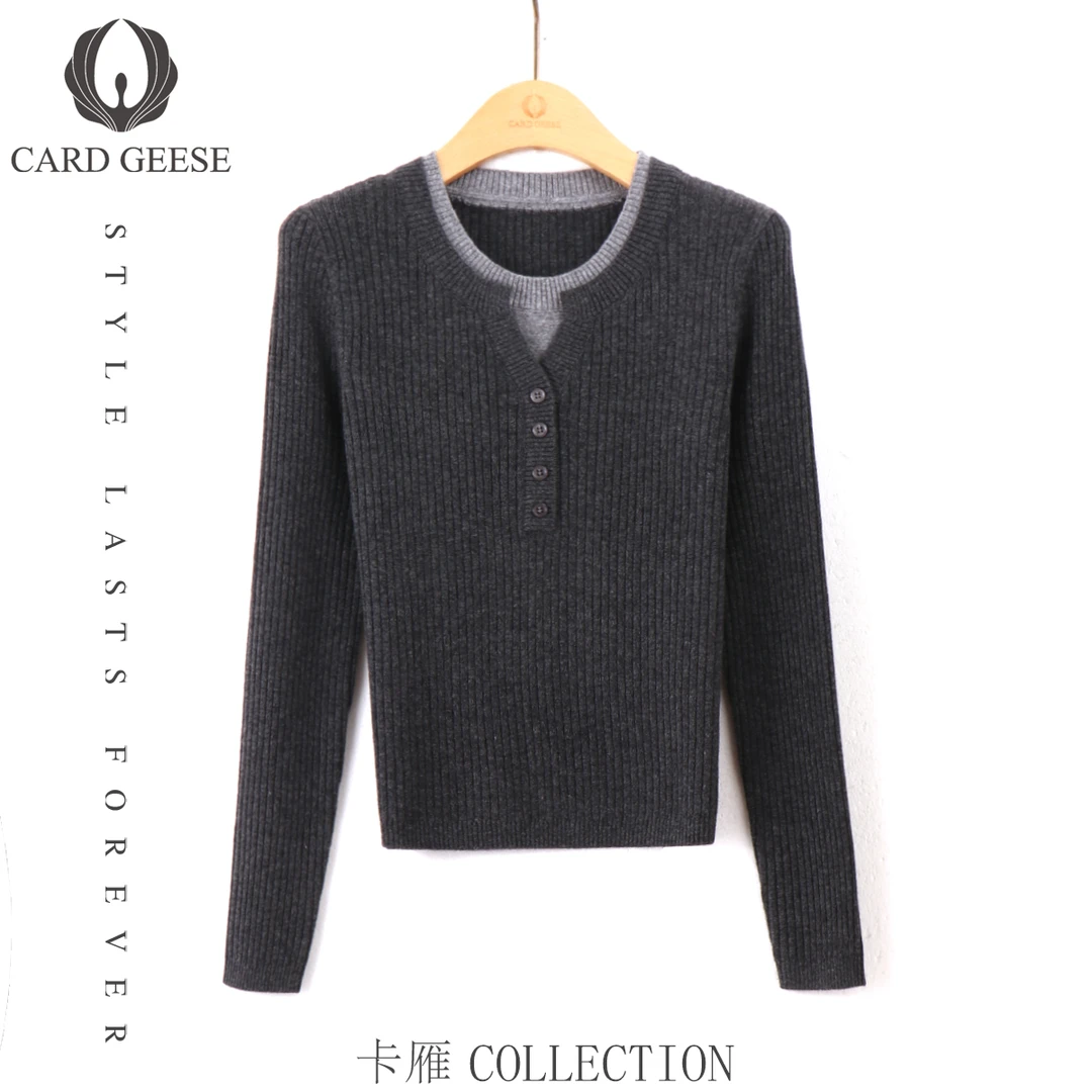Card&Geese/卡雁【时尚芭莎】春季时尚百搭毛衣MYJ-24M1093-JJ261