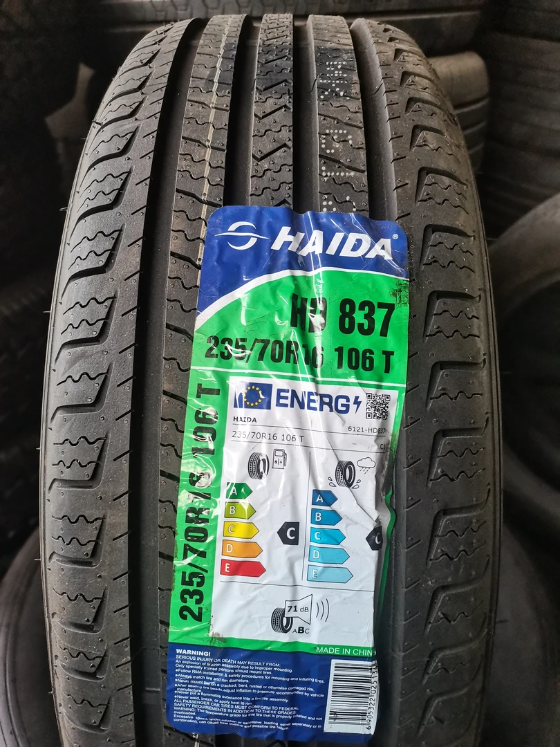 精品轮胎链接包邮