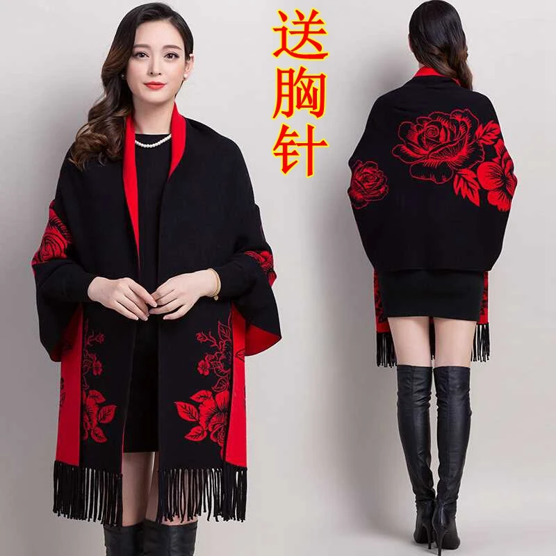 2025秋冬季带袖子两用披肩外搭双面针织防羊绒中长款斗篷开衫外套