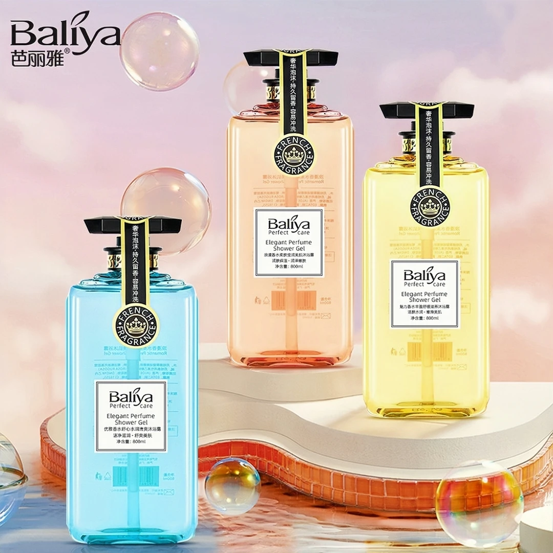Ba Li Ya/芭丽雅洁肤润肤清爽优雅古龙香水留香男神女神沐浴露