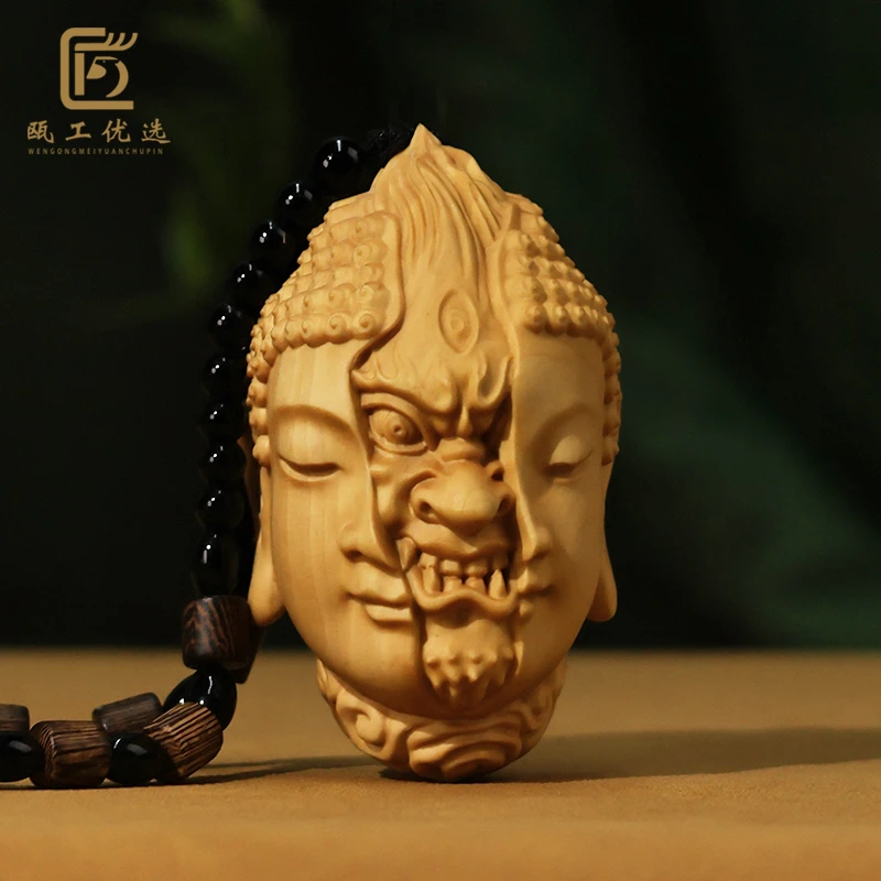 一念之间佛魔黄杨木雕创意家居挂件文玩把玩挂件收藏木工艺品礼品