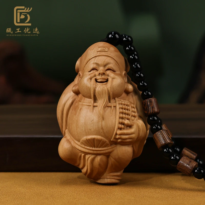 黄杨木雕地主黄杨木雕摆玩件中国传统中式实木雕刻工艺品人物把件