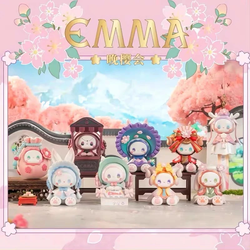 EMMA秘境森林晚樱会系列盲盒潮玩手办盲盒公仔摆件