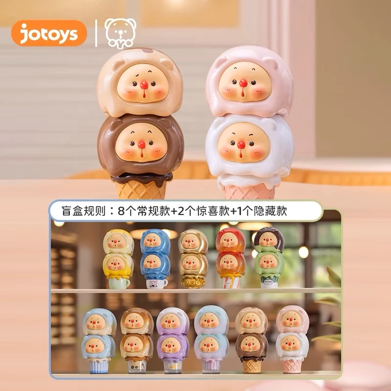 正版OYO熊崽冰淇淋叠叠乐mini系列盲盒手办潮玩公仔摆件
