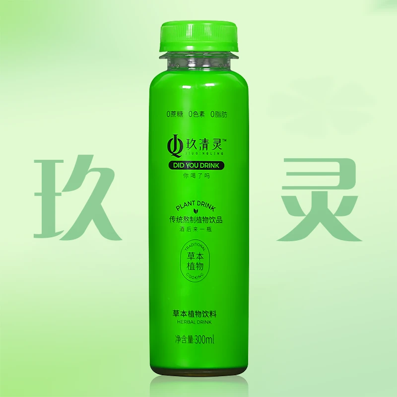 玖清灵草本植物饮料